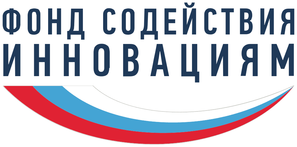 Фонд содействия инновациям